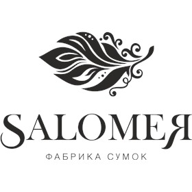 Сумки Саломея