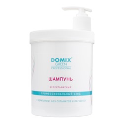 Domix Green Professional Шампунь для волос бессульфатный, 1000 мл