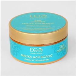 COCONUT SPA Маска для волос, 200 мл