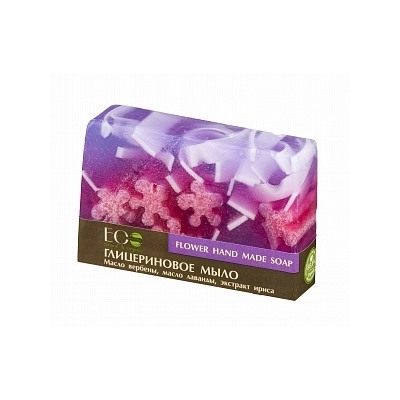 Глицериновое мыло FLOWER SOAP, 130 гр