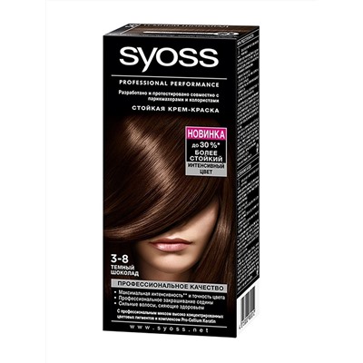 Краска syoss color 3-8 тем-шоколад