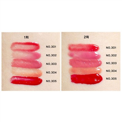 Lebelage Блеск для губ / Deep Kiss Volume Lip Gloss №303, 1,4 г