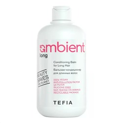 TEFIA Ambient Бальзам-кондиционер для длинных волос / Long Conditioning Balm for Long Hair, 250 мл