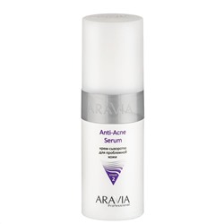 Aravia Крем-сыворотка для проблемной кожи / Anti-Acne Serum 150 мл