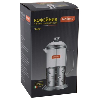 Чайник/кофейник (кофе-пресс) Caffe,1000 мл, из жаропр стекла, в корпусе из нерж стали, B535-1000ML