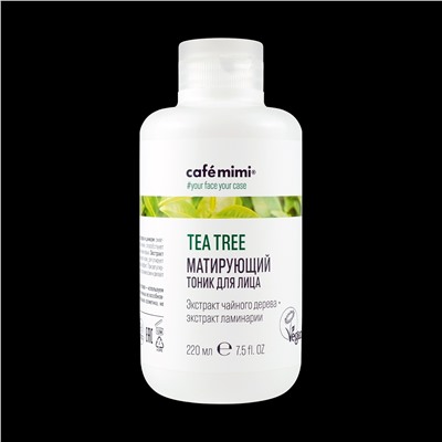 Серия Tea tree Матирующий тоник для лица, 220 мл