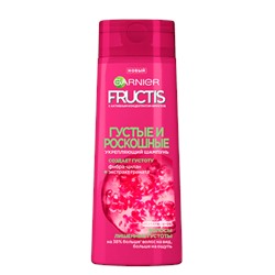 Fructis шампунь густые и роск.250мл