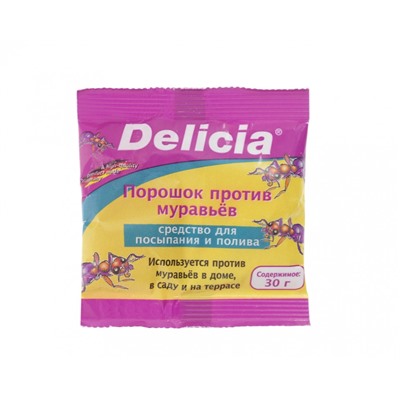 DELICIA порошок д/борьбы с мурав30г