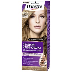 Palette BW-10 Пудровый блонд