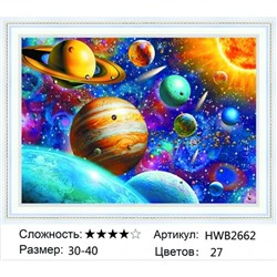 AM34 HWB2662, 30х40 см