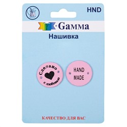 Нашивка Hand made HND 02-4 2шт круг розовый