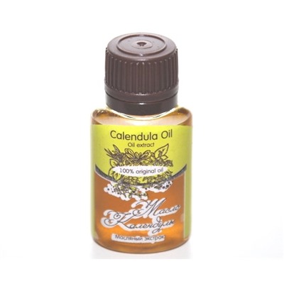 Масло КАЛЕНДУЛЫ экстракт/ Calendula Oil Refined / нерафинированное/ 20 ml