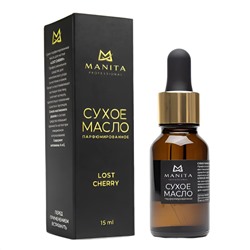 Manita Professional Масло сухое для ногтей и кутикулы парфюмированное, Lost Cherry, 15 мл