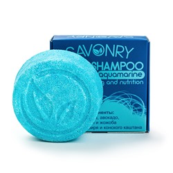 Твердый шампунь AQUAMARINE (смягчение и питание), 80 г