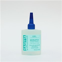 Гель для удаления мозолей и натоптышей 30мл - GEL LEMONGRASS KERATO Control INTENSIVE SAGITTA Professional