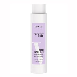 Ollin Кондиционер для объема и блеска волос / Perfect Hair Pro Volume, 400 мл