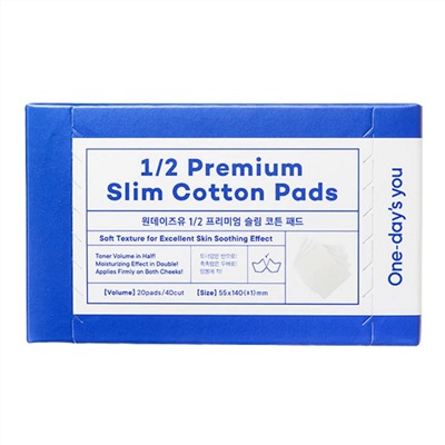 One-day's You Тонкие хлопковые пэды для тонера / Premium Slim Cotton Pads 1/2, 20 шт.