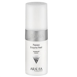 Aravia Энзимный пилинг / Papaya Enzyme Peel 150 мл