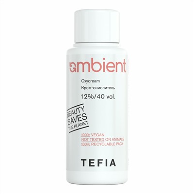 TEFIA Ambient Крем-окислитель 12% / Oxycream 12%/40 vol., 60 мл