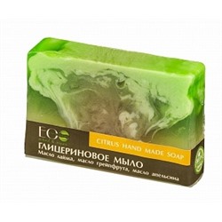 Глицериновое мыло CITRUS SOAP, 130 гр