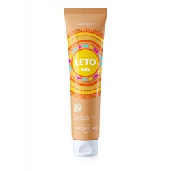 Крем для детей солнцезащитный SPF 30 Leto