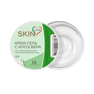 BelKosmex SKIN LOVE Крем-гель с алоэ вера, 60г