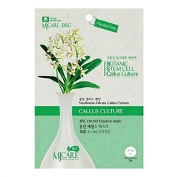 MIJIN Маска тканевая с экстрактом орхидеи / MJ Care BSC Orchid Essence Mask, 25 г