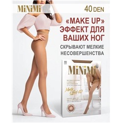 Minimi Matte 40, матовые с эффектом пудры