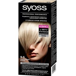 Краска syoss color 9-5 жемчуж.блонд