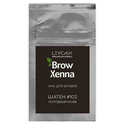 BrowXenna Хна для бровей, шатен №102, 6 г