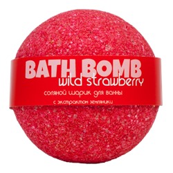 Бурлящий шарик для ванны WILD STRAWBERRY (земляника), 100/120гр