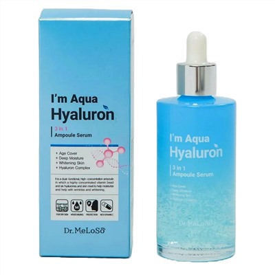 Dr.MeLoSo Ампульная сыворотка для лица с гиалуроновой кислотой / I'm Aqua Hyaluron 3 In 1 Ampoule Serum, 100 мл