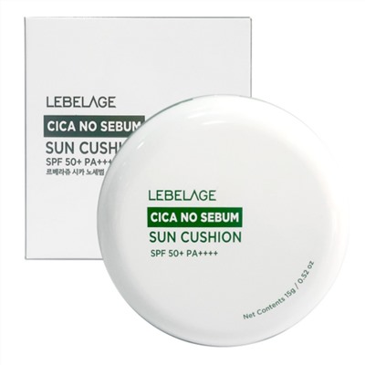 Lebelage Солнцезащитный кушон с экстрактом центеллы / Cica No Sebum Sun Cushion SPF 50+ PA+++, светло-бежевый, 15 г