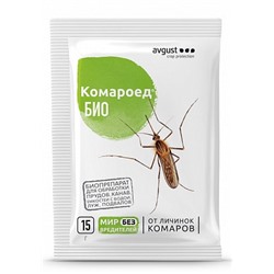 Комароед Био 15г