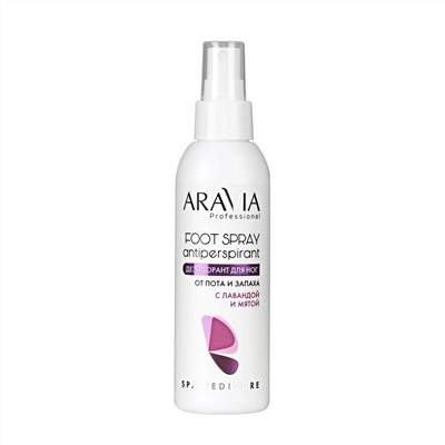 Aravia Дезодорант для ног с лавандой и мятой / Foot Spray Antiperspirant, 150 мл