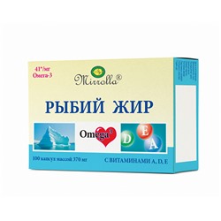 Рыбий жир+А,Д,Е 100капс.коробка0205