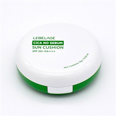 Lebelage Солнцезащитный кушон с экстрактом центеллы / Cica No Sebum Sun Cushion SPF 50+ PA+++, светло-бежевый, 15 г