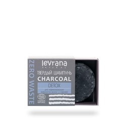 Твердый шампунь «Сharcoal детокс», 50 г