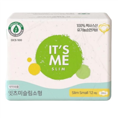 IT'S ME Прокладки женские гигиенические с крылышками / Slim Organic Cotton Pads Small, 230 мм, 2 капли, 12 шт.