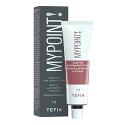 TEFIA Mypoint Краска для окрашивания ресниц и бровей / Eyebrow And Eyelash Color, графит, 25 мл