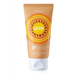 Крем для лица солнцезащитный SPF 50 Leto