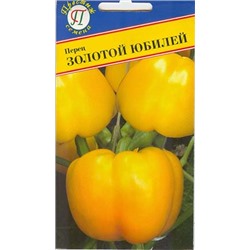 Перец "Золотой Юбилей"