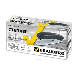 Степлер №10 Brauberg   1/12