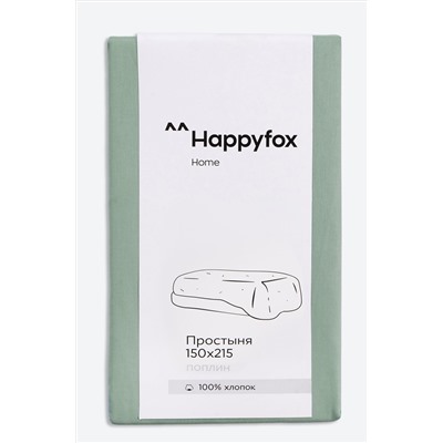 Простыня из поплина 150X215 Happy Fox Home