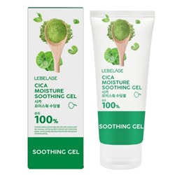 Lebelage Успокаивающий гель с экстрактом центеллы / Cica Moisture Soothing Gel 100%, 100 мл