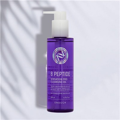 Enough Гидрофильное масло для умывания с пептидами / 8 Peptied Sensation Pro Cleansing Oil, 200 мл