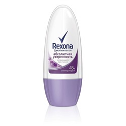 Rexona шар абсолют.увер.50мл жен