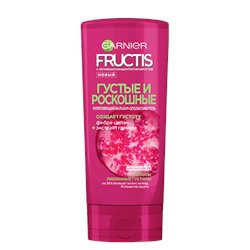 Fructis бальзам густые и рос.200мл