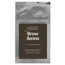 BrowXenna Хна для бровей, блонд №202, 6 г