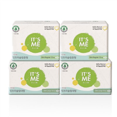 IT'S ME Прокладки женские гигиенические с крылышками / Slim Organic Cotton Pads Small, 230 мм, 2 капли, 12 шт.